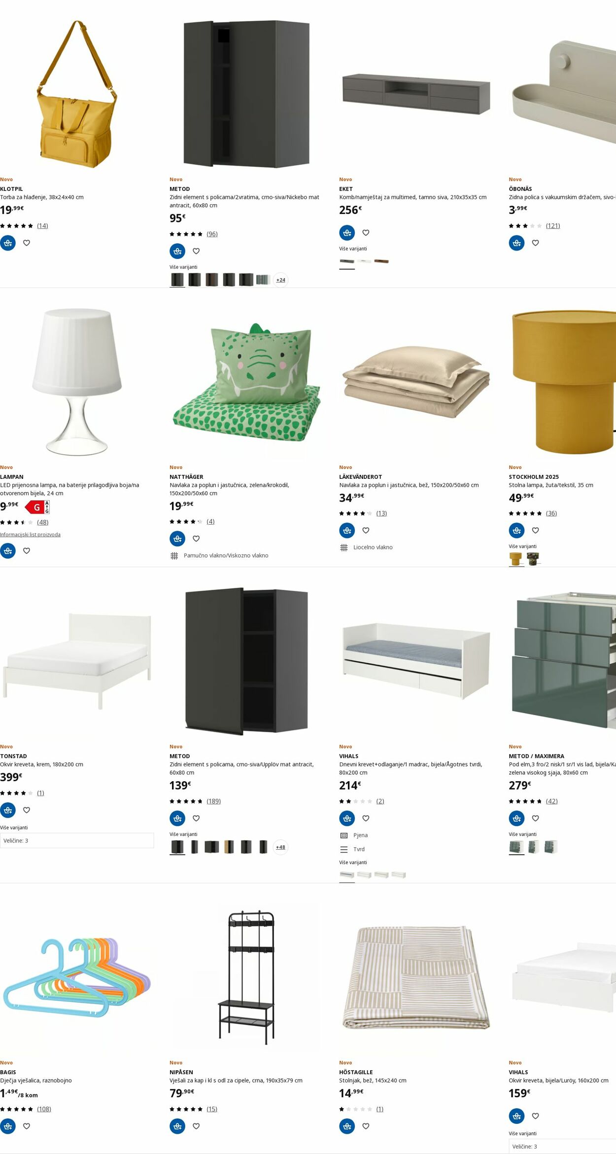 Katalog Ikea 11.08.2025 - 20.08.2025