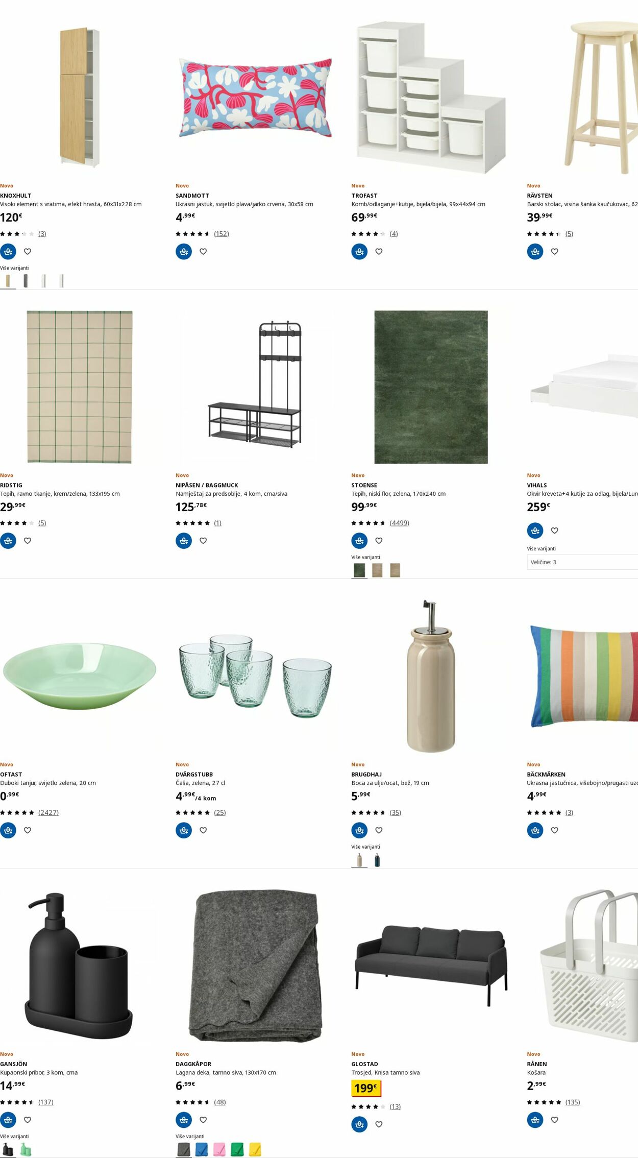 Katalog Ikea 11.08.2025 - 20.08.2025