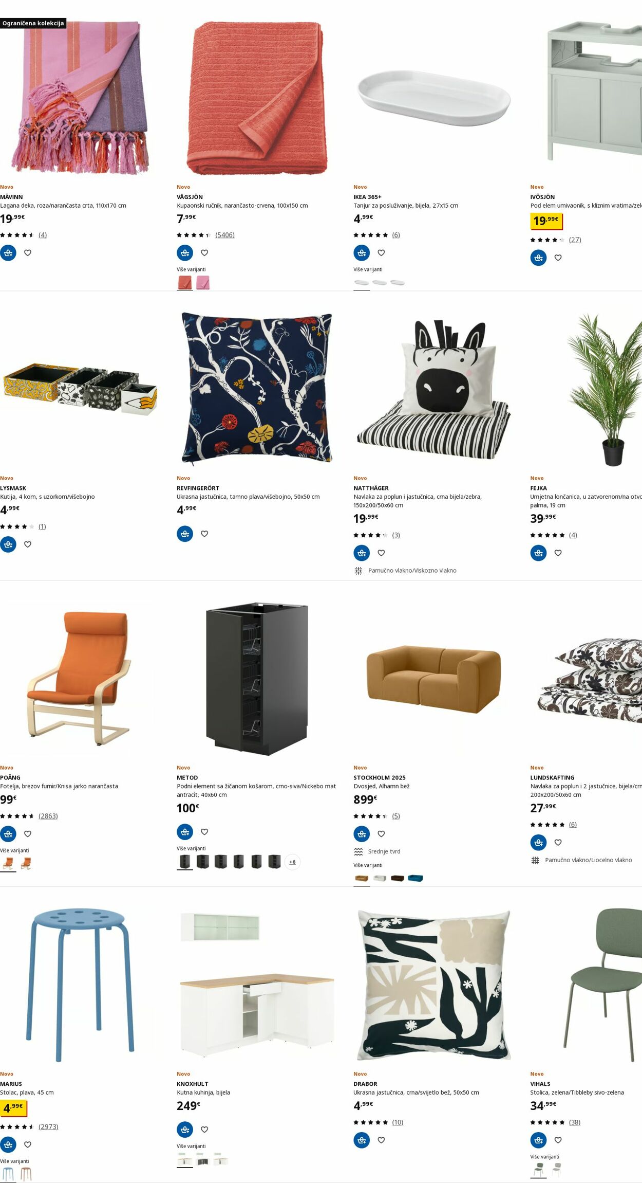 Katalog Ikea 11.08.2025 - 20.08.2025
