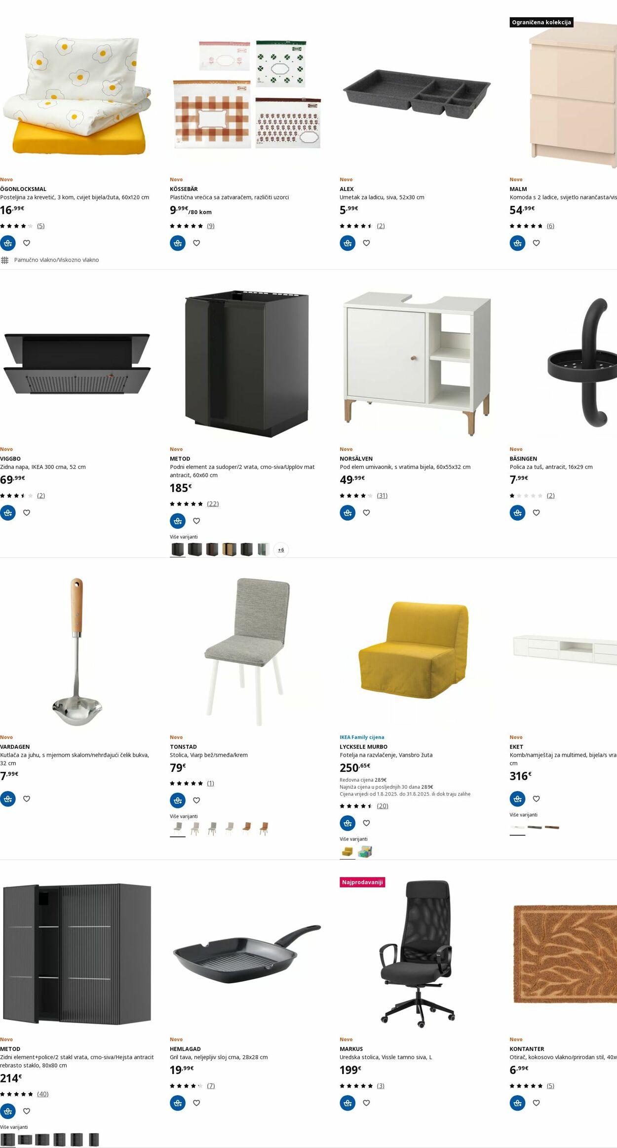 Katalog Ikea 11.08.2025 - 20.08.2025