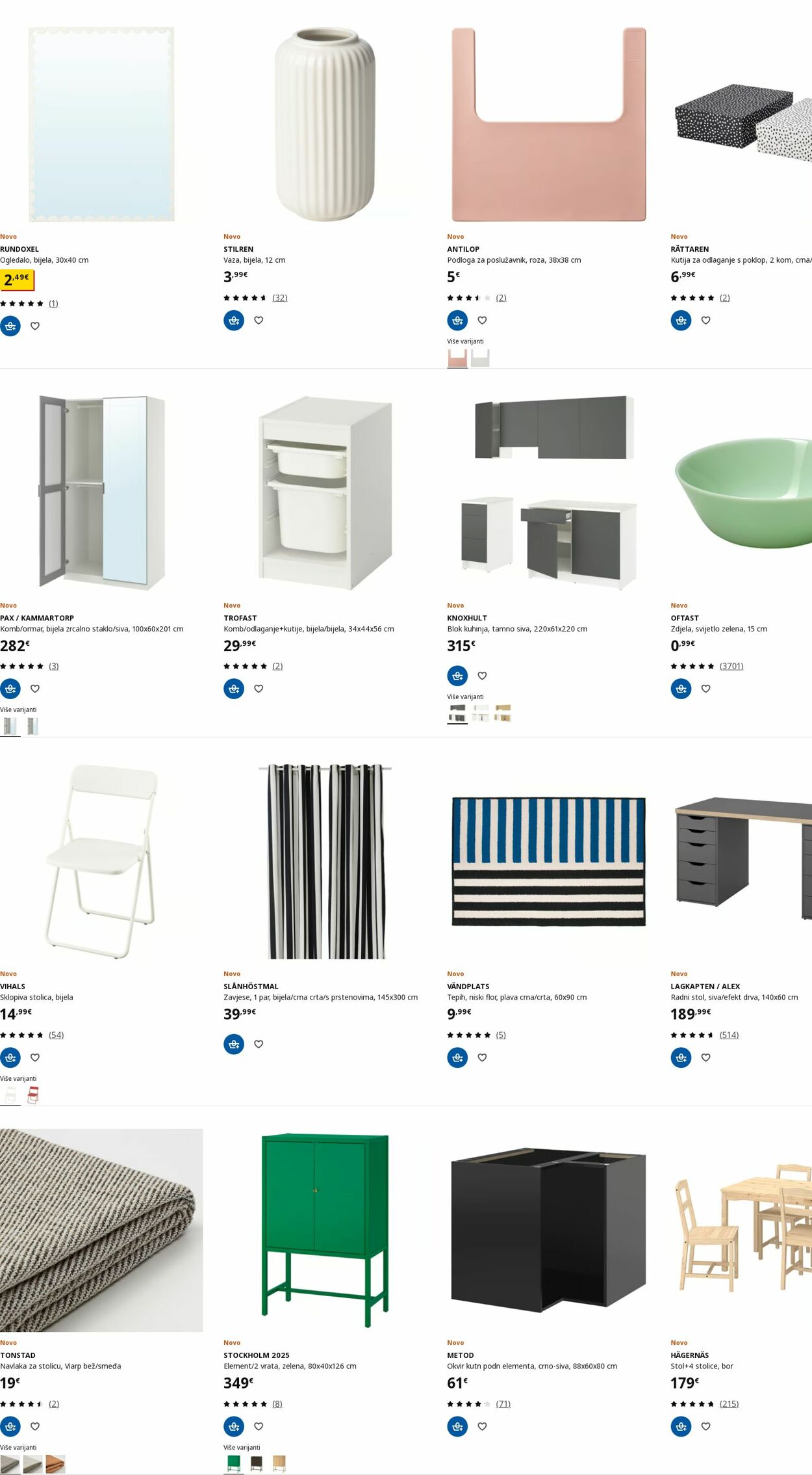 Katalog Ikea 11.08.2025 - 20.08.2025