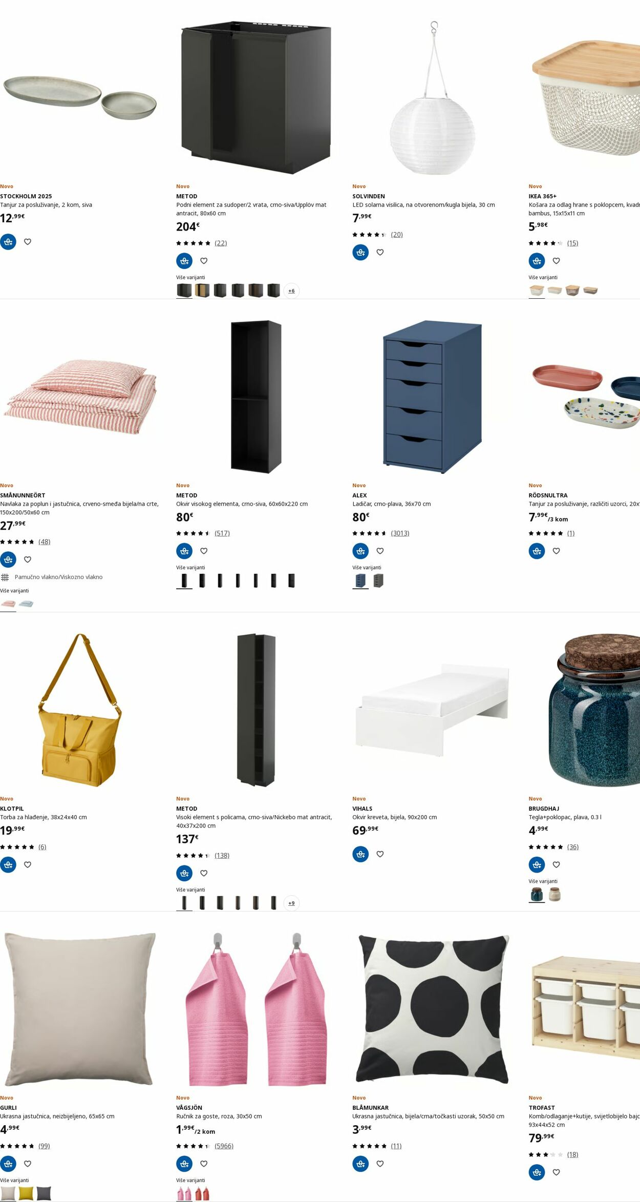 Katalog Ikea 30.06.2025 - 09.07.2025