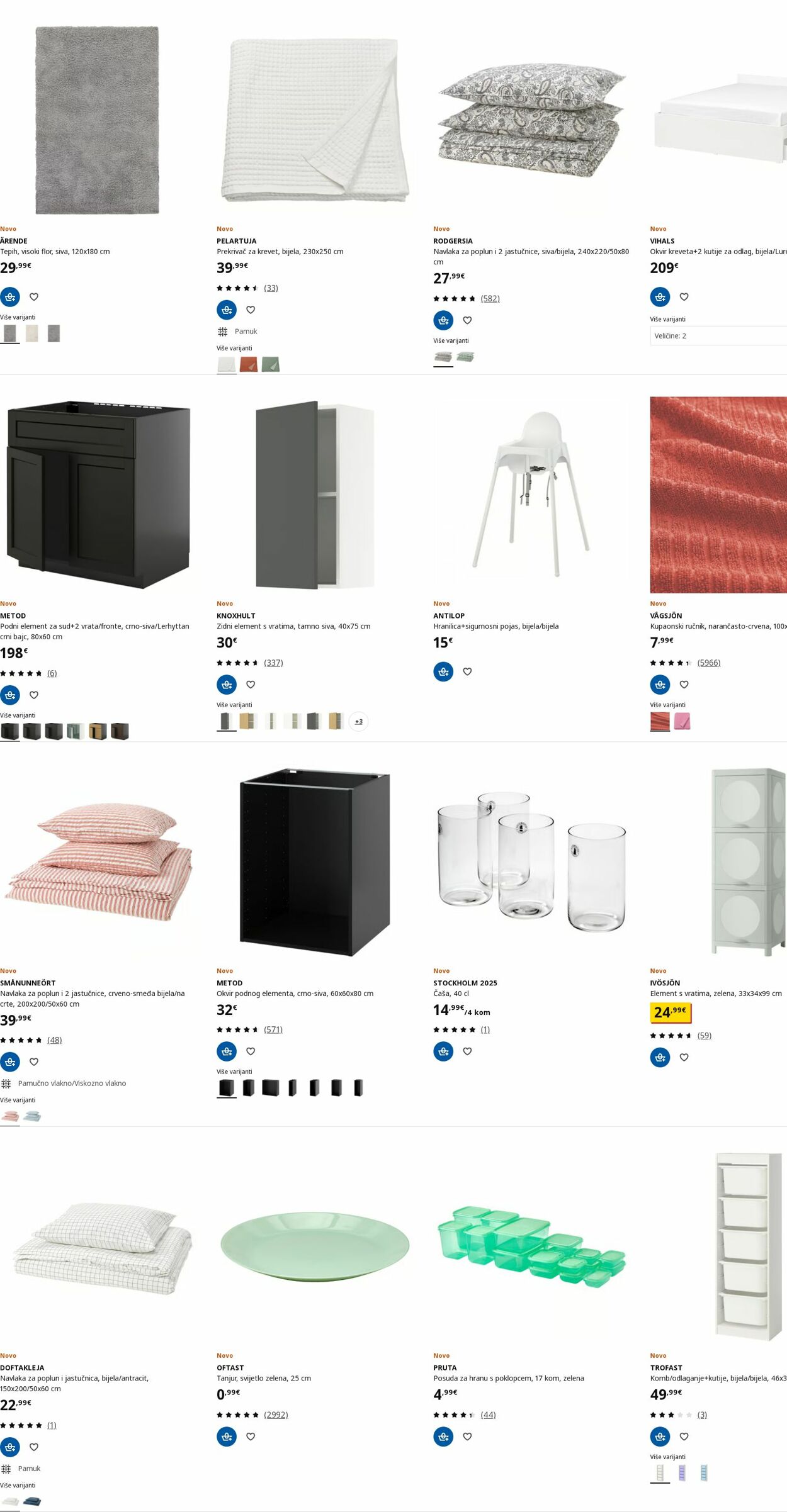 Katalog Ikea 30.06.2025 - 09.07.2025