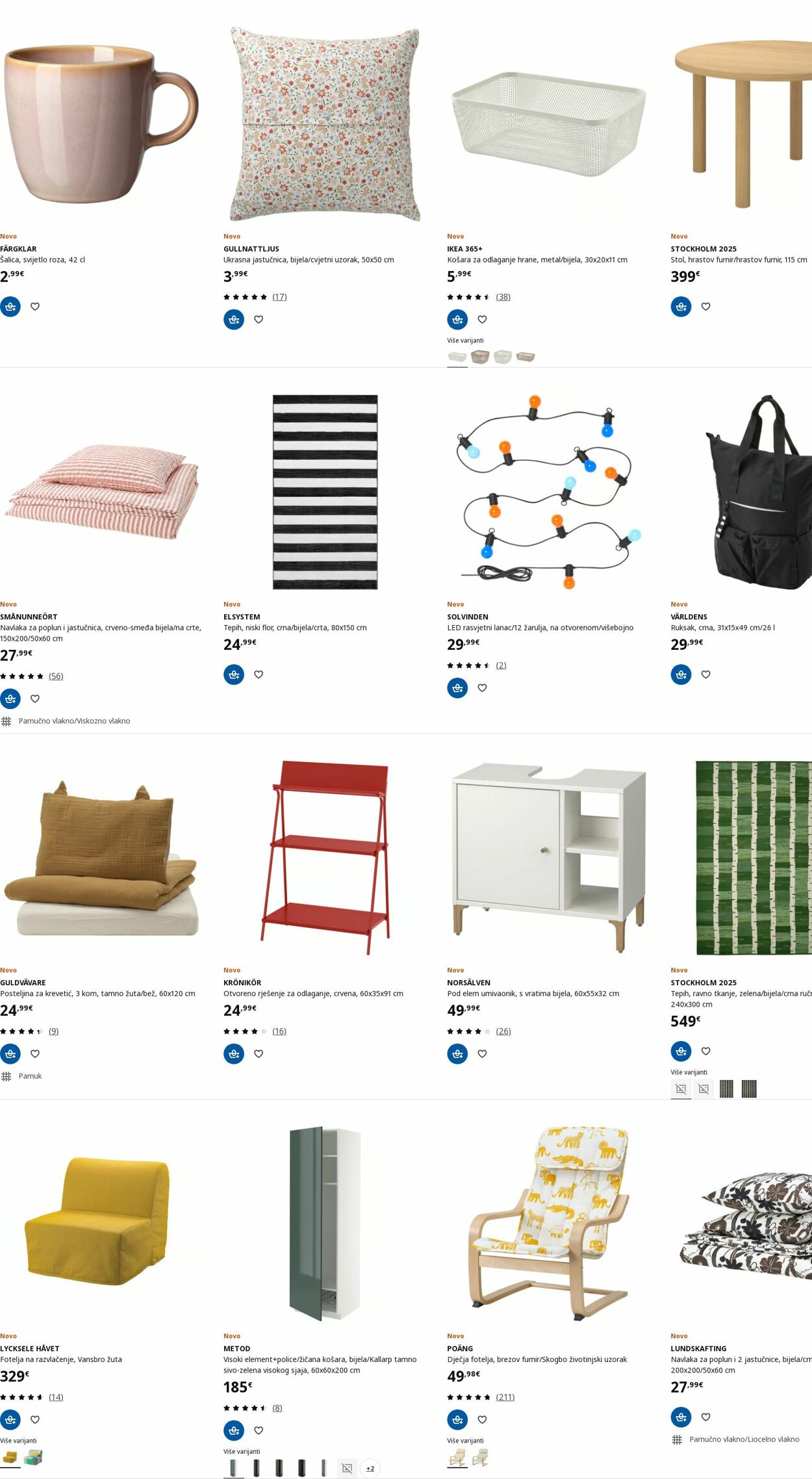 Katalog Ikea 14.07.2025 - 23.07.2025
