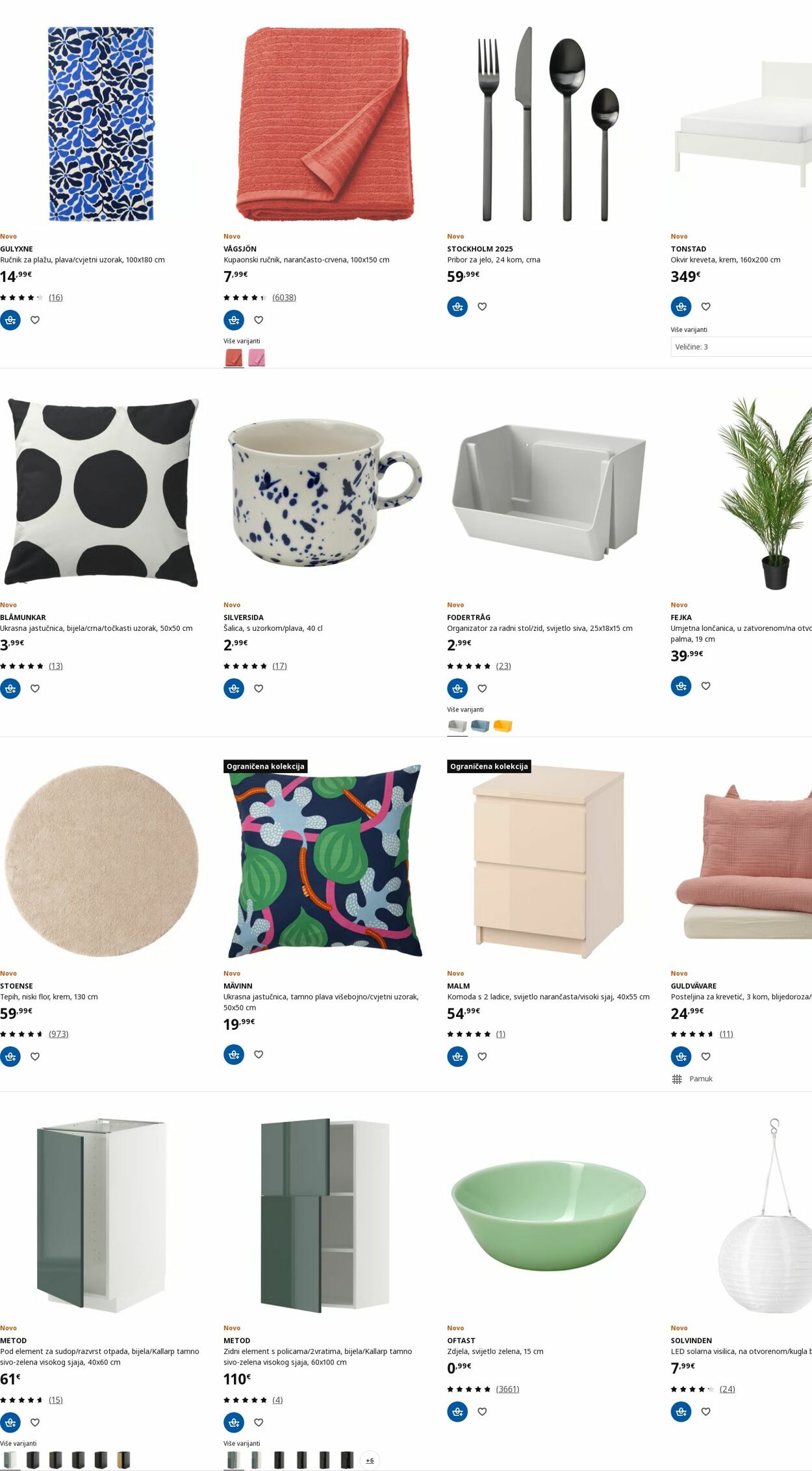 Katalog Ikea 14.07.2025 - 23.07.2025