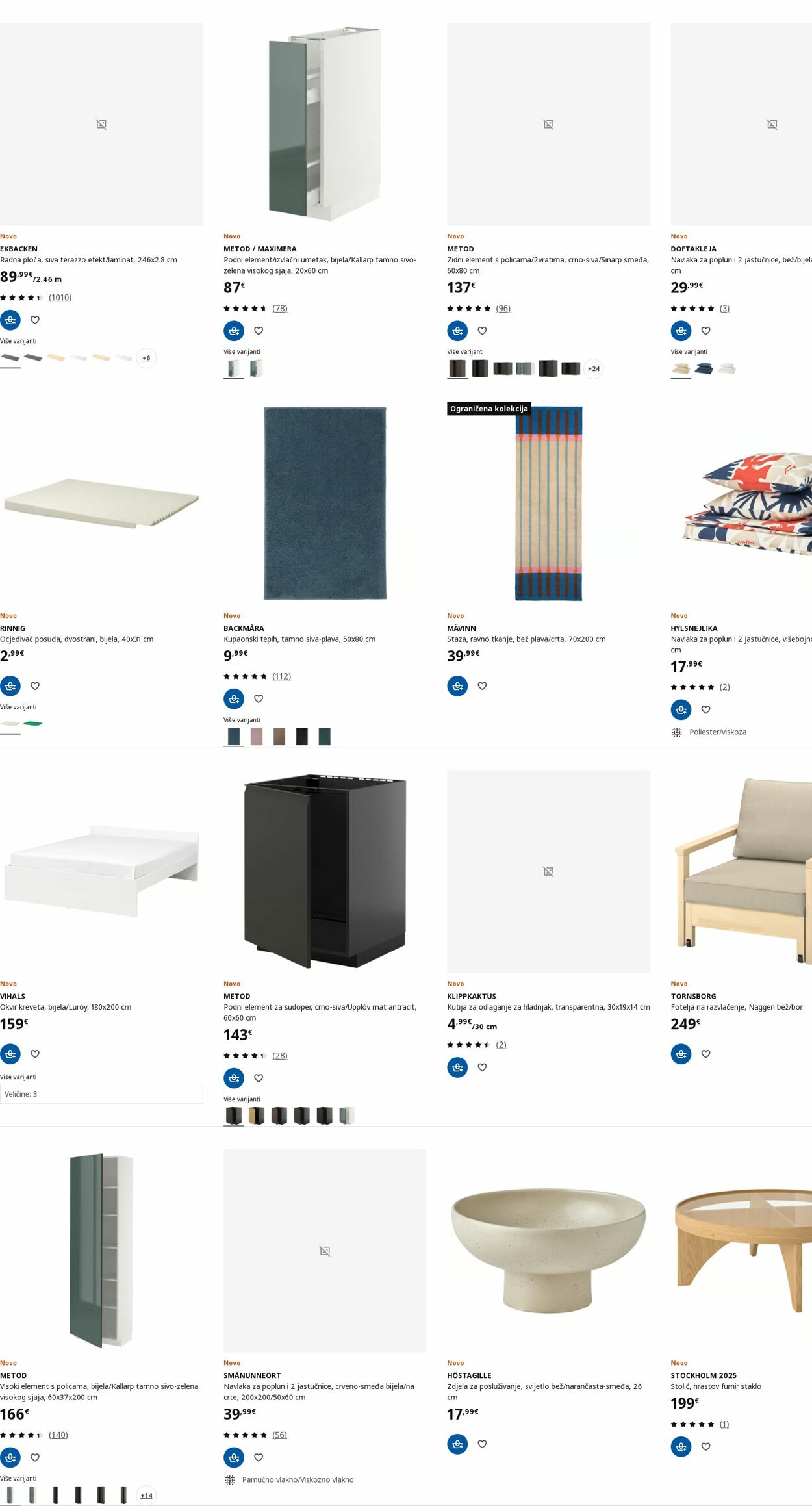 Katalog Ikea 14.07.2025 - 23.07.2025