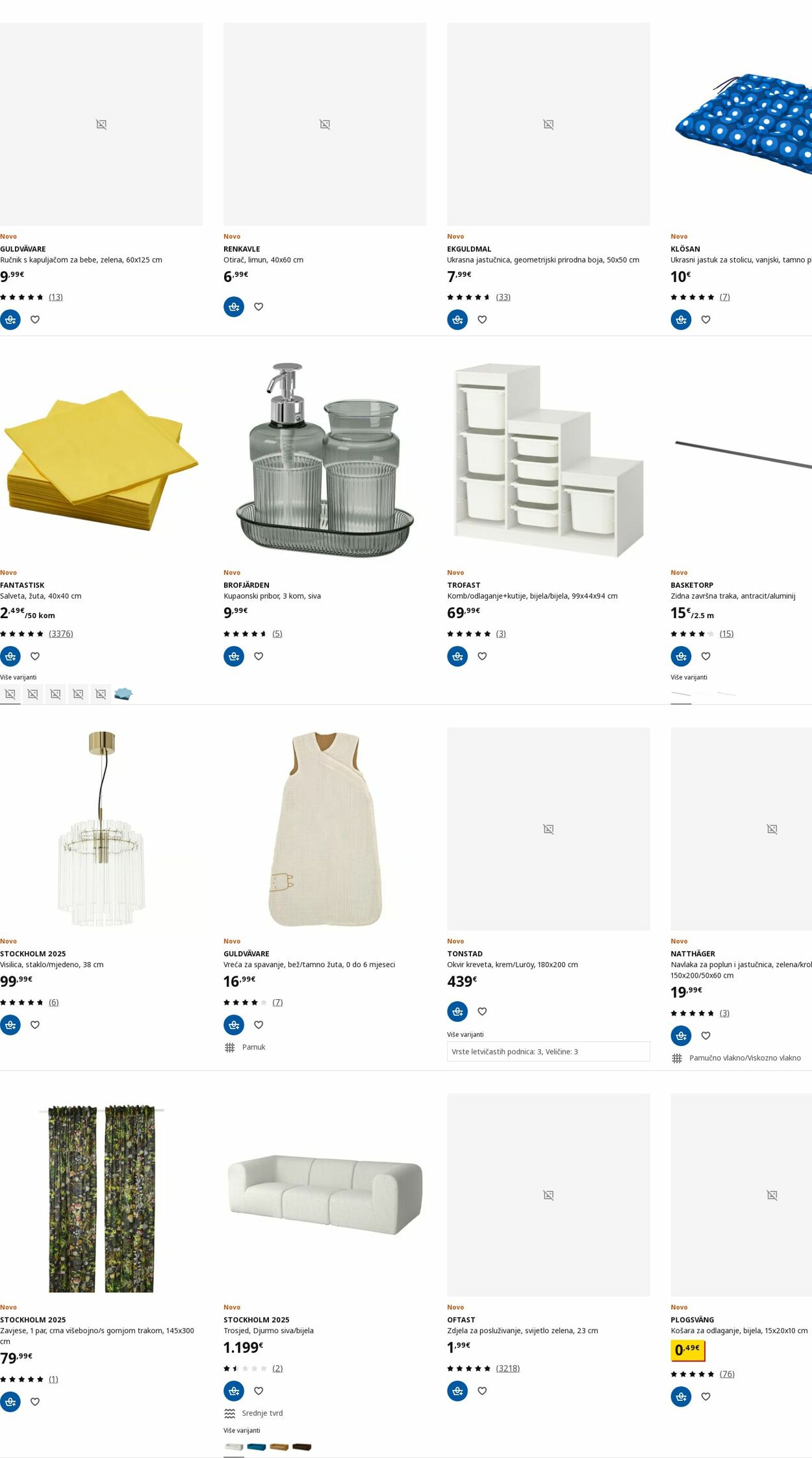 Katalog Ikea 14.07.2025 - 23.07.2025