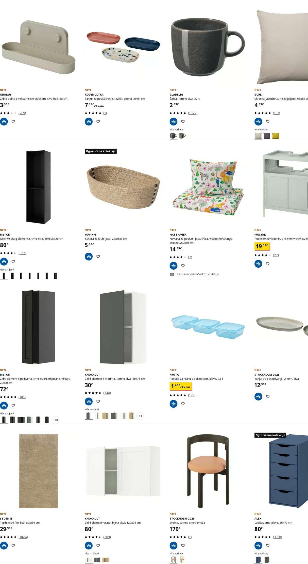 Katalog Ikea 14.07.2025 - 23.07.2025