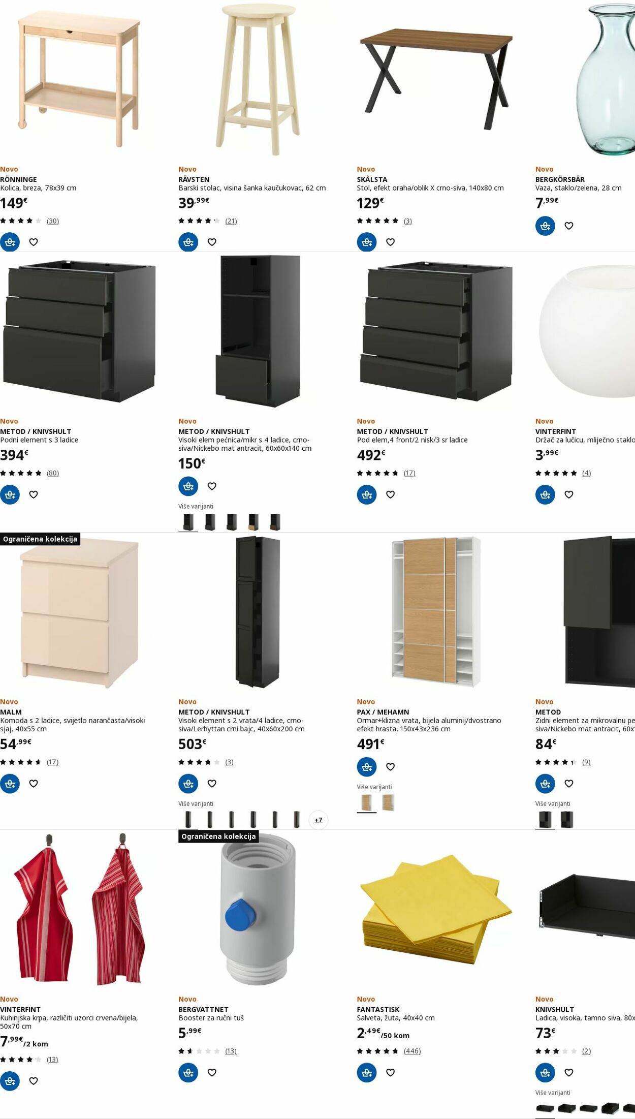 Katalog Ikea 08.12.2025 - 17.12.2025