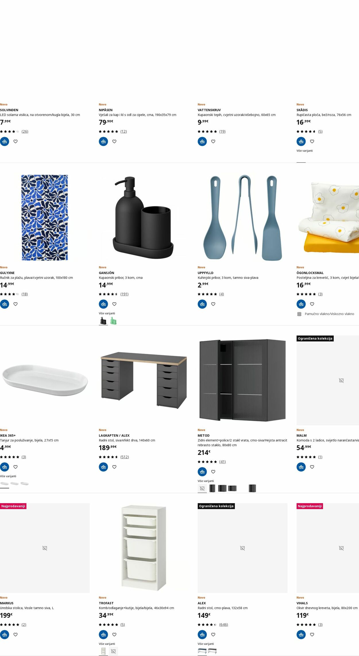 Katalog Ikea 21.07.2025 - 30.07.2025