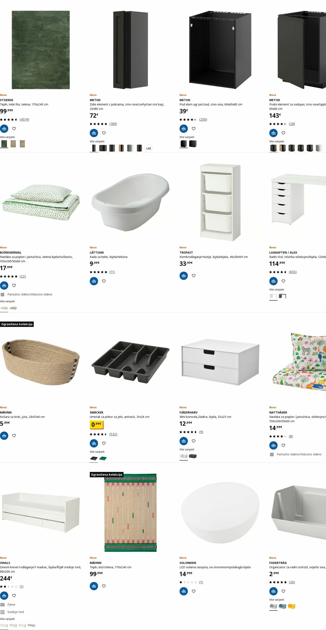 Katalog Ikea 21.07.2025 - 30.07.2025