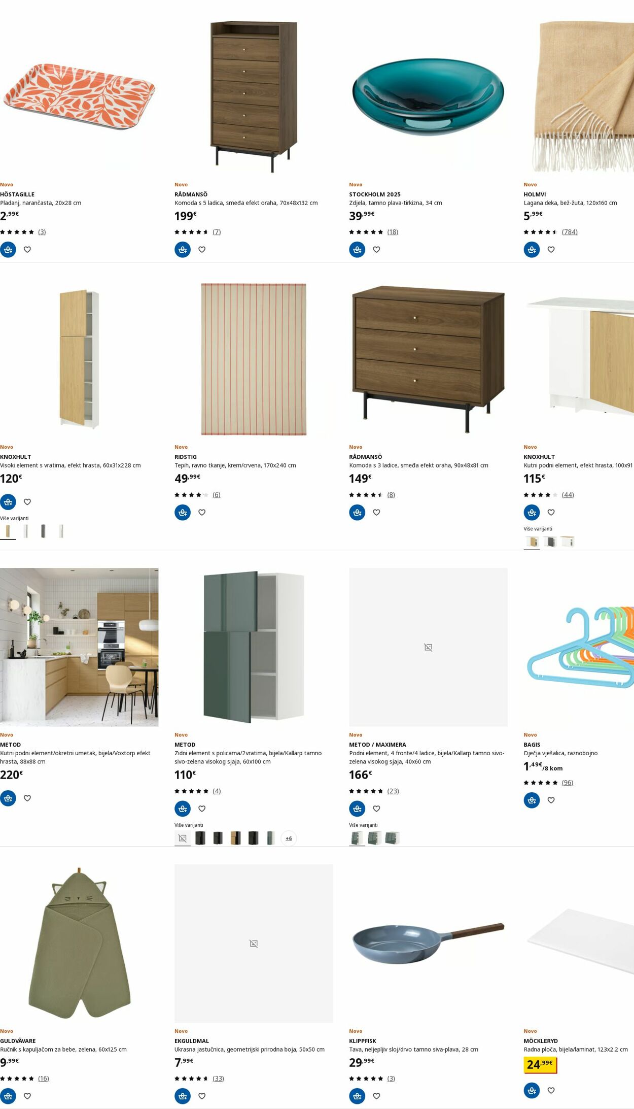 Katalog Ikea 21.07.2025 - 30.07.2025