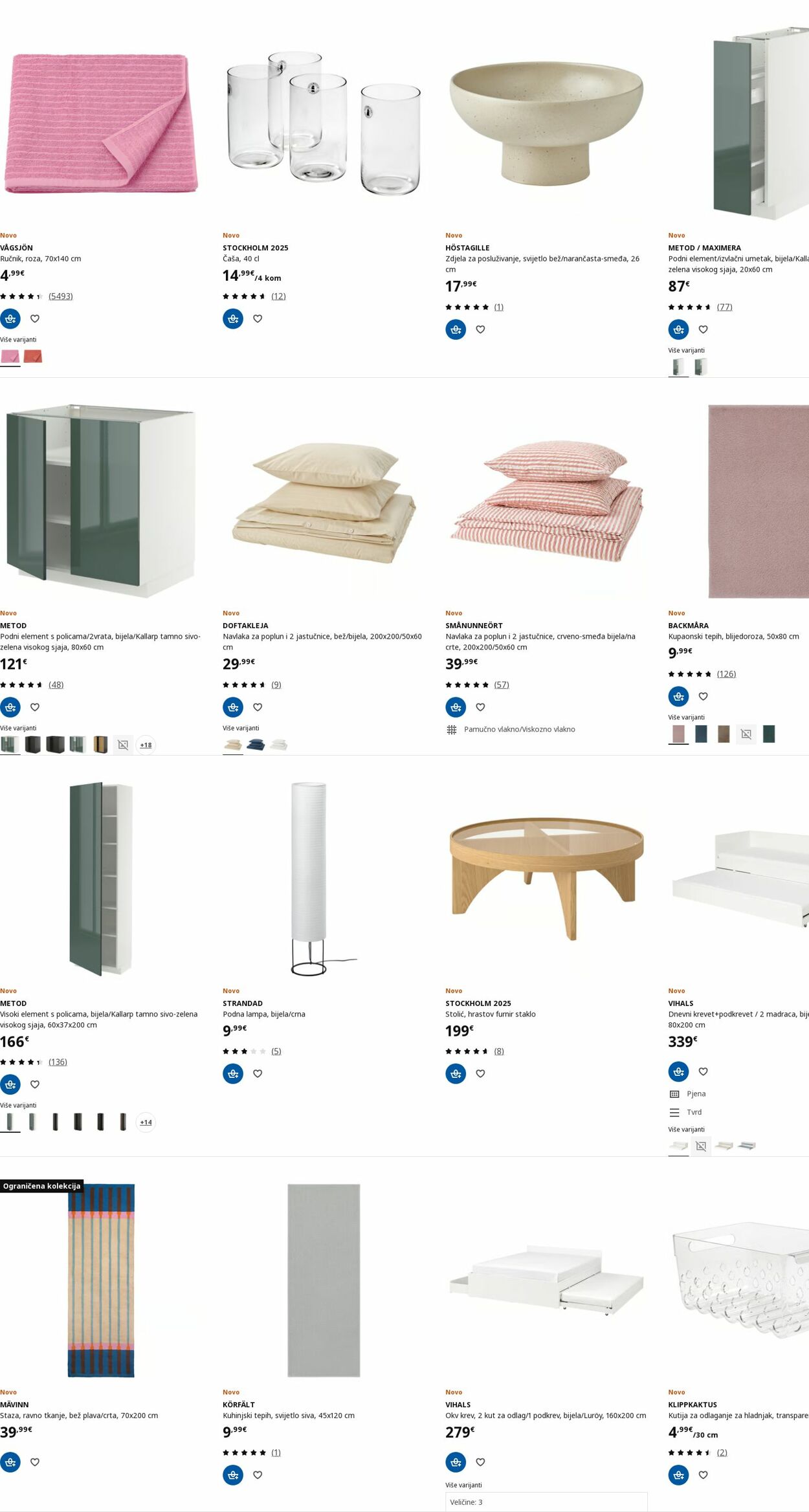 Katalog Ikea 21.07.2025 - 30.07.2025