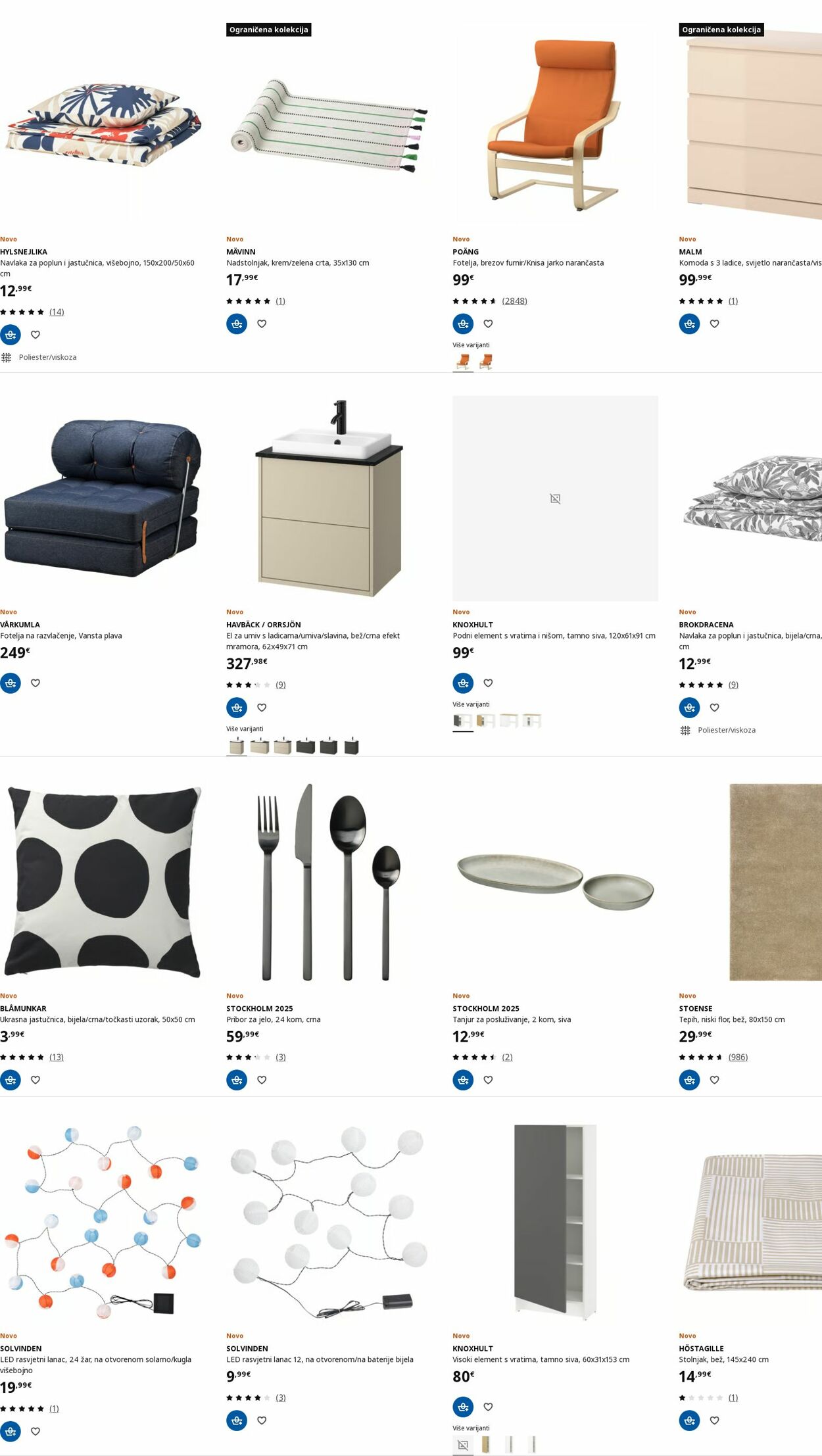Katalog Ikea 21.07.2025 - 30.07.2025