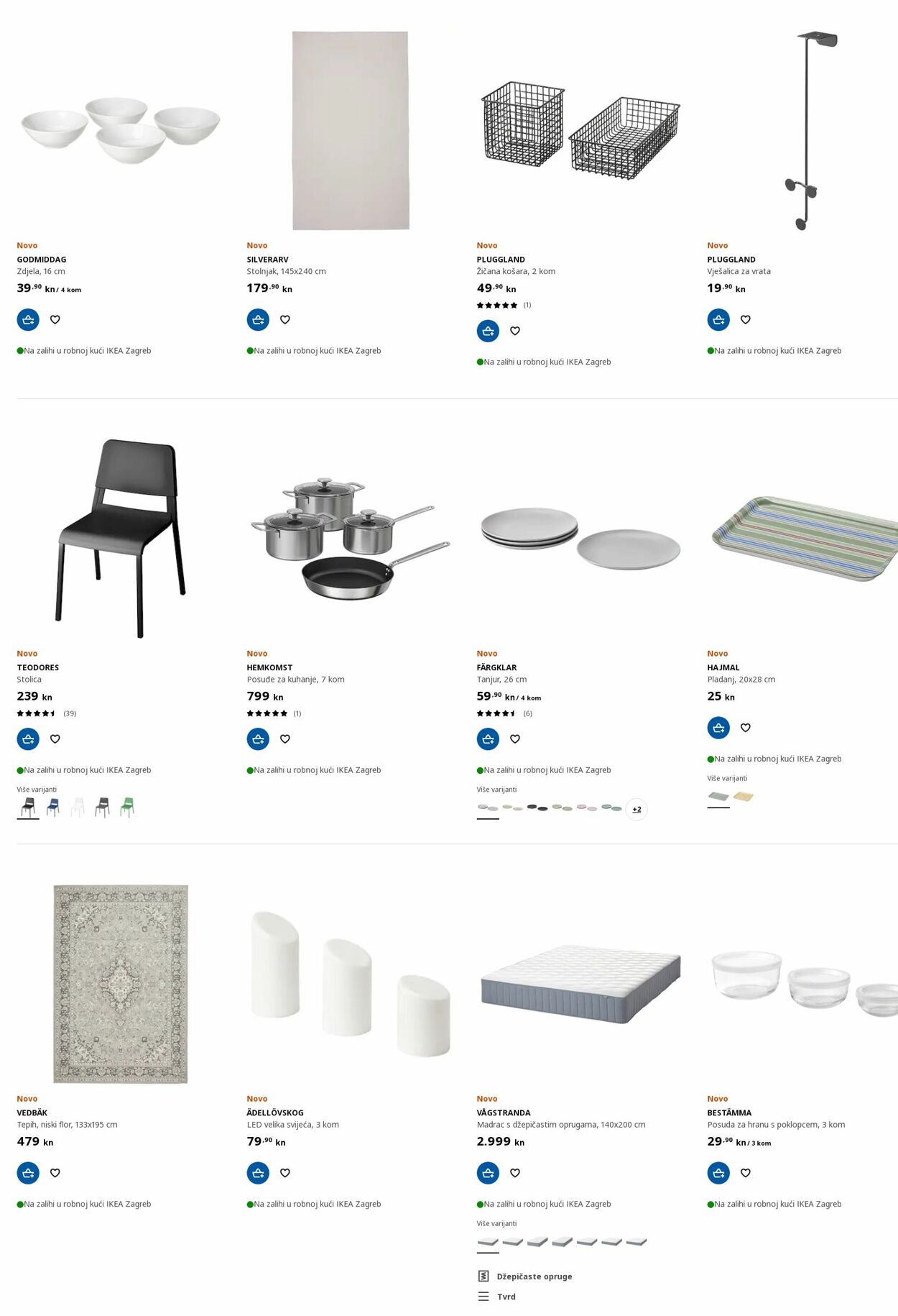 Katalog Ikea 25.07.2022-03.08.2022