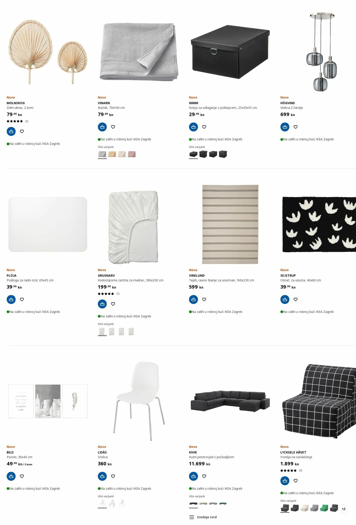 Katalog Ikea 25.07.2022 - 03.08.2022