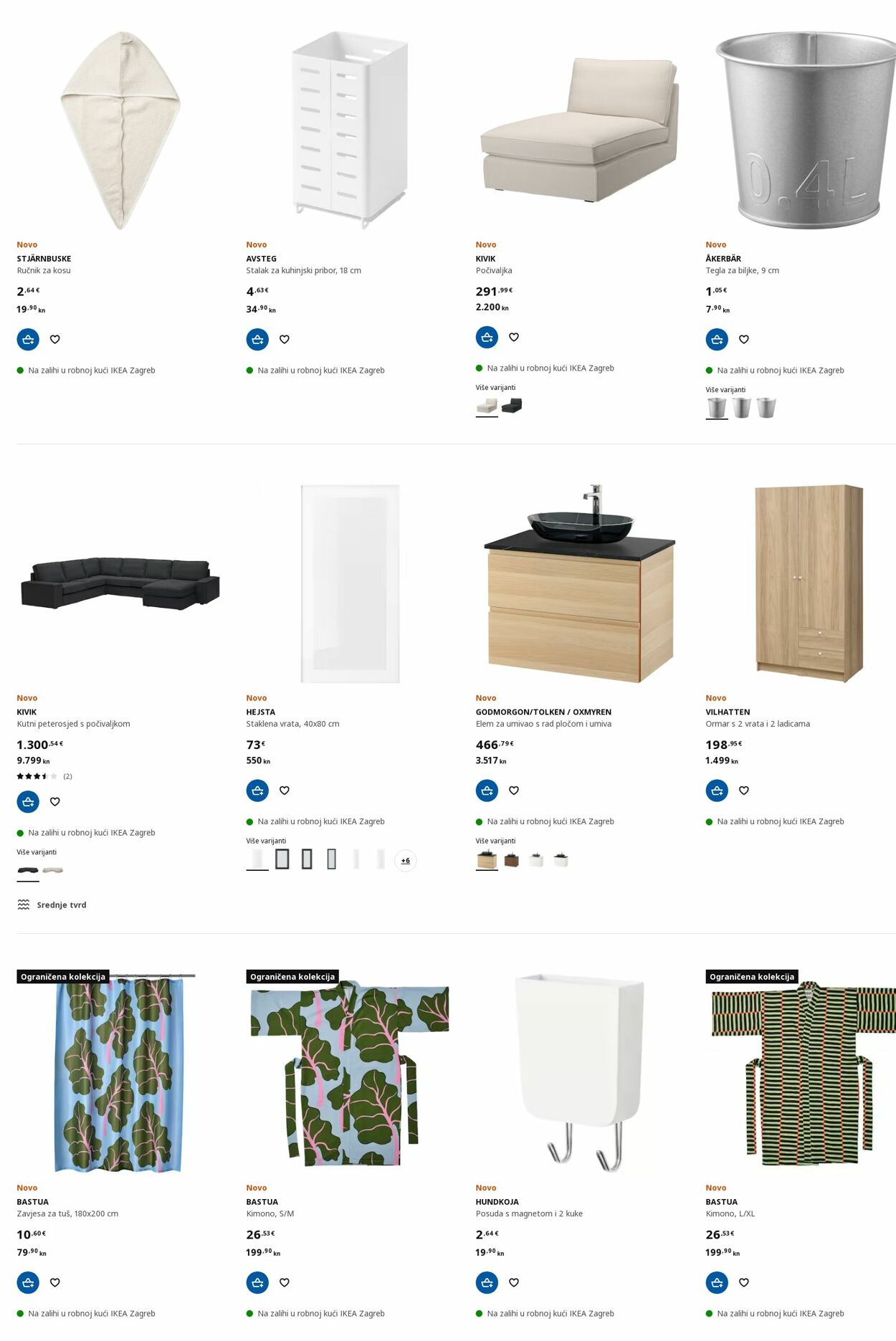 Katalog Ikea 20.03.2023 - 29.03.2023