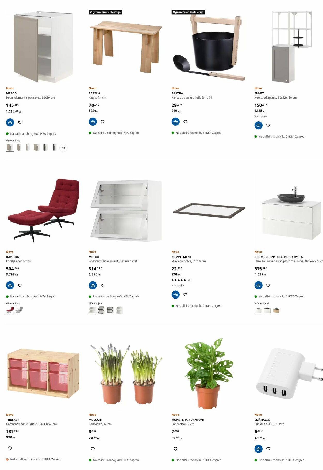 Katalog Ikea 20.03.2023 - 29.03.2023