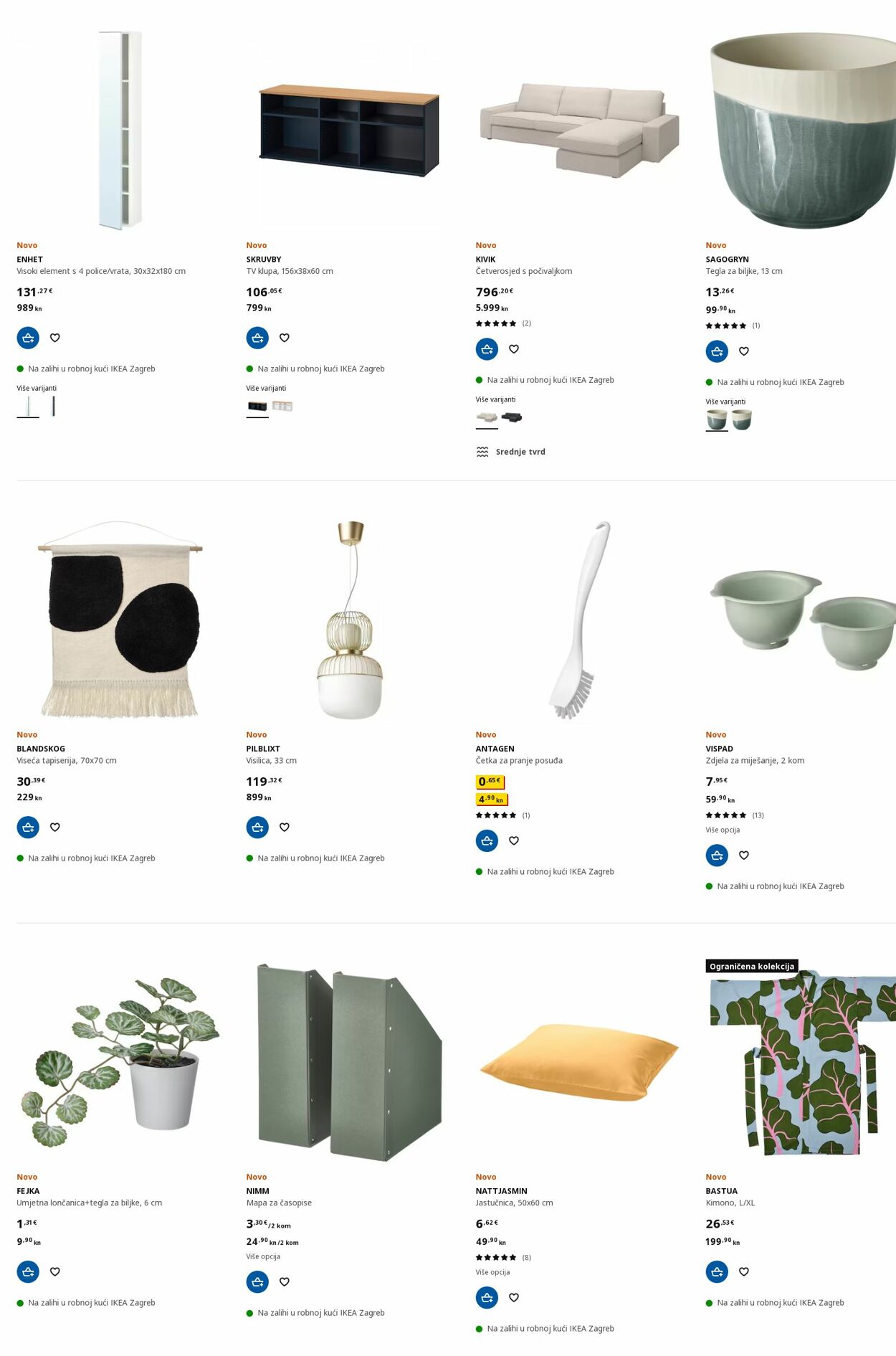 Katalog Ikea 20.03.2023 - 29.03.2023