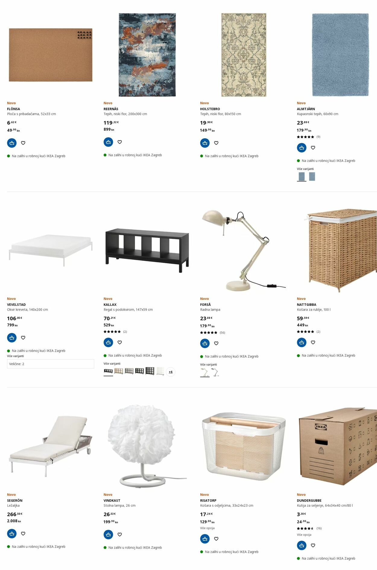 Katalog Ikea 20.03.2023 - 29.03.2023