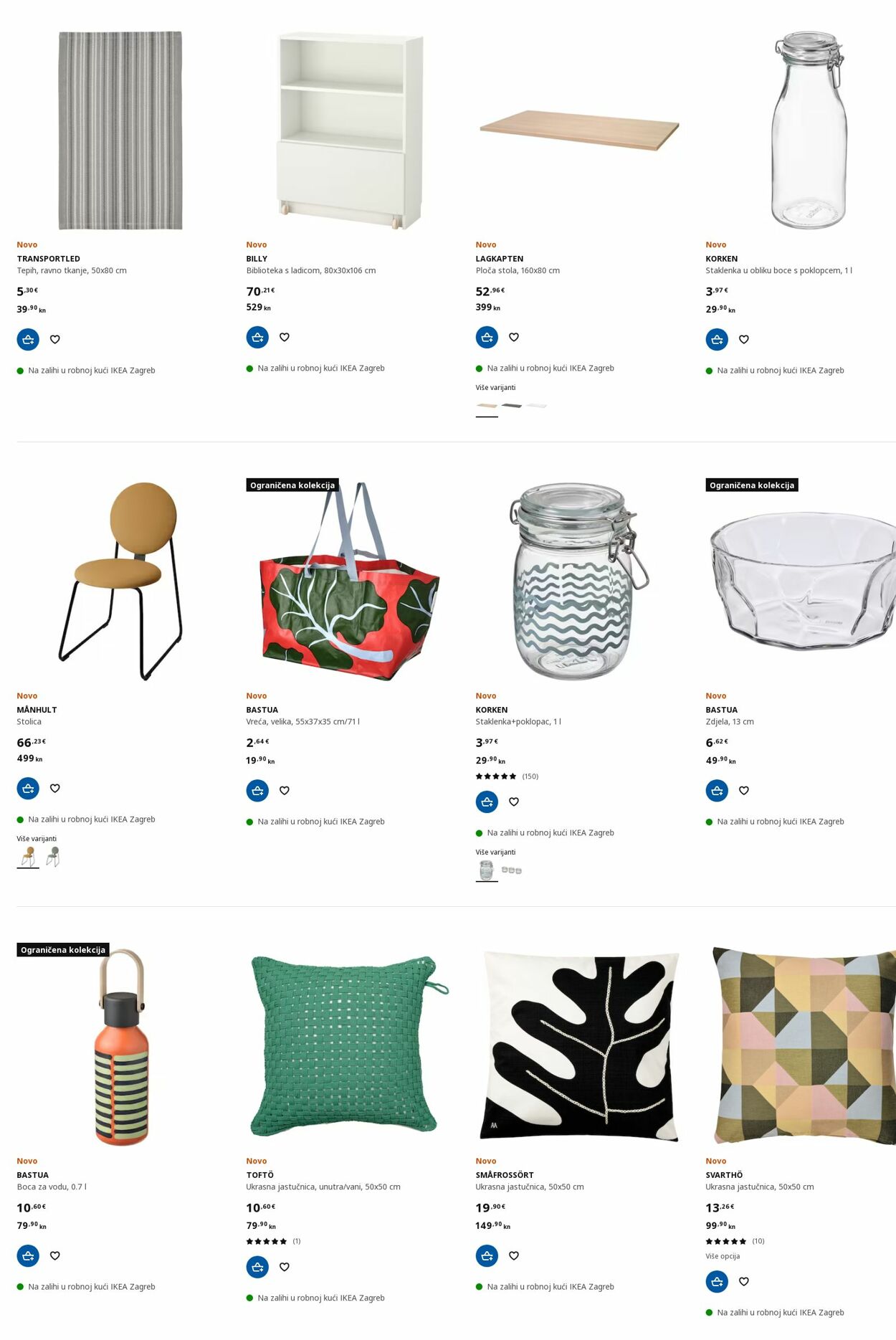 Katalog Ikea 20.03.2023 - 29.03.2023