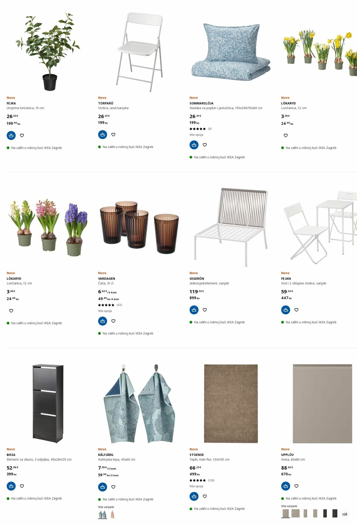 Katalog Ikea 20.03.2023 - 29.03.2023