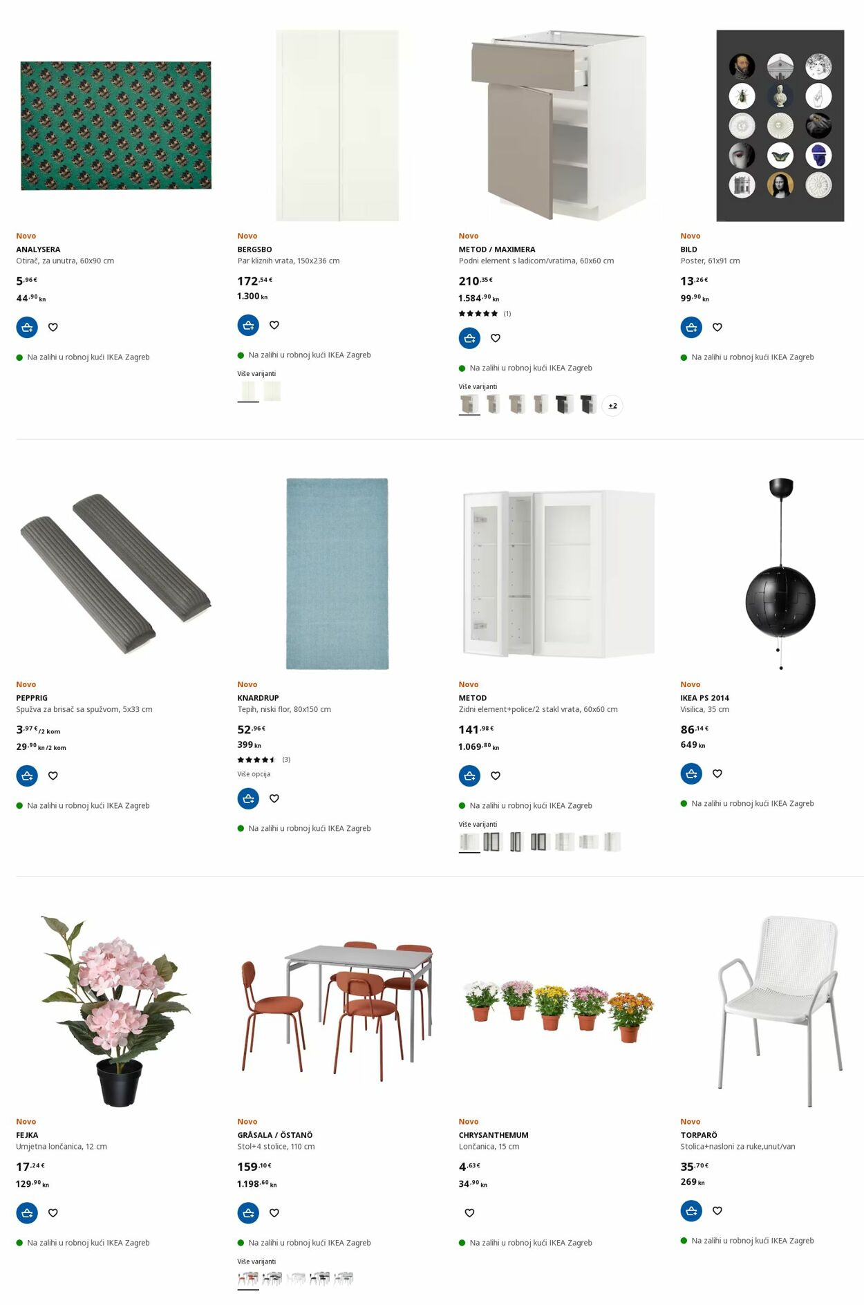 Katalog Ikea 20.03.2023 - 29.03.2023