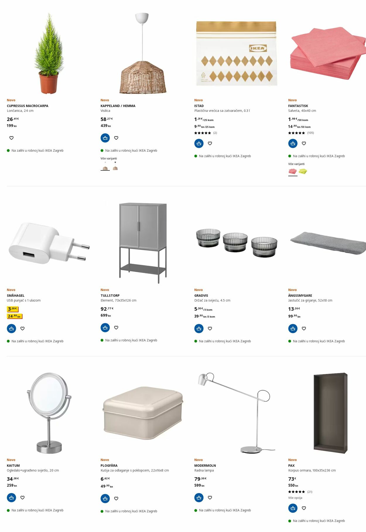 Katalog Ikea 20.03.2023 - 29.03.2023