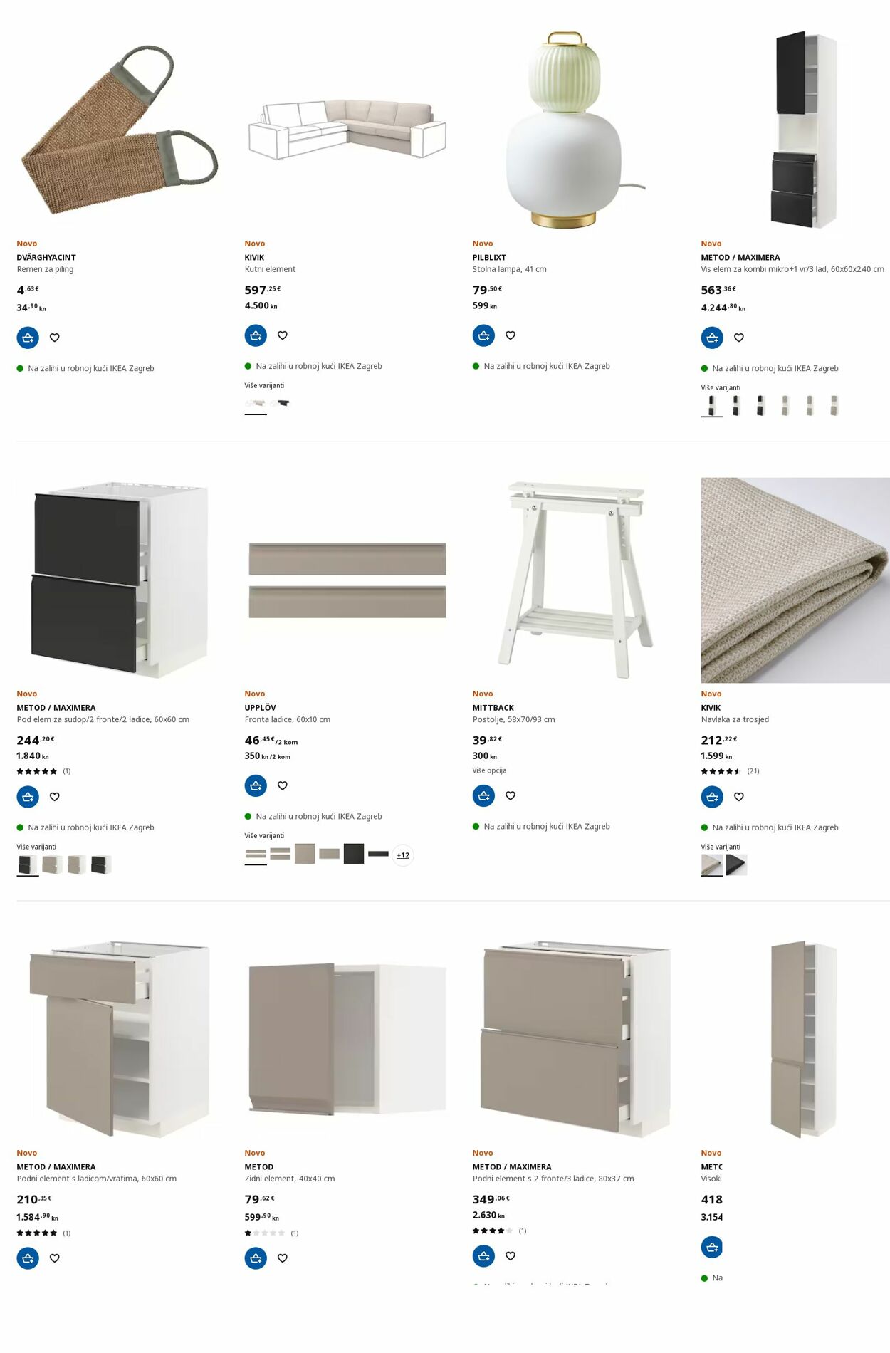 Katalog Ikea 06.03.2023 - 20.03.2023