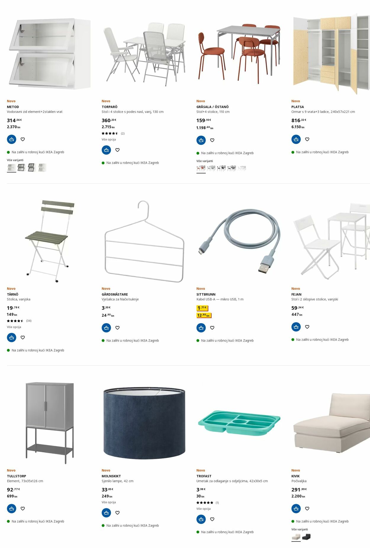 Katalog Ikea 06.03.2023 - 20.03.2023