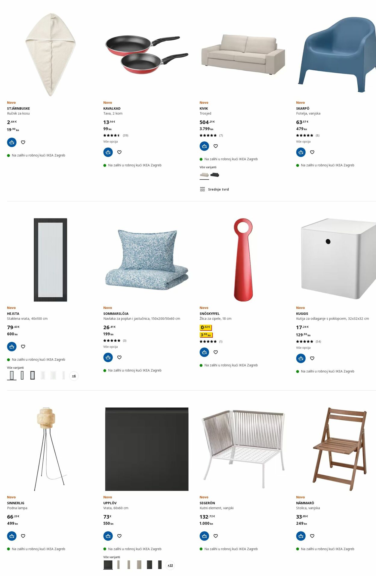 Katalog Ikea 06.03.2023 - 20.03.2023