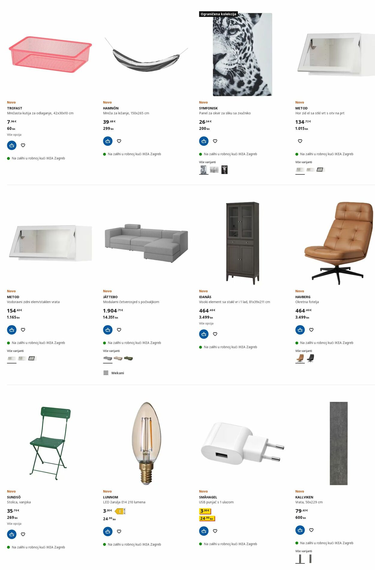 Katalog Ikea 06.03.2023 - 20.03.2023