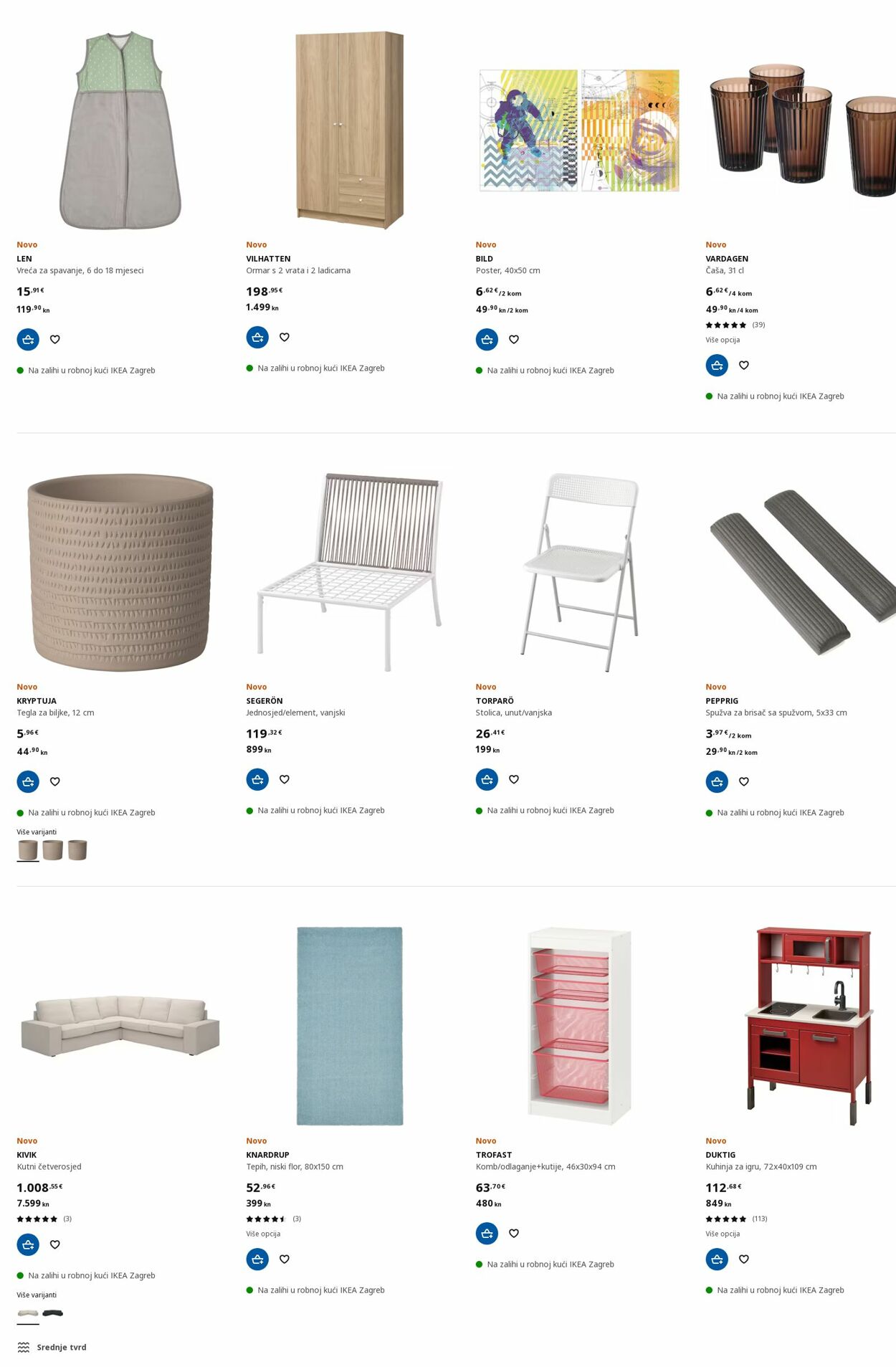 Katalog Ikea 06.03.2023 - 20.03.2023