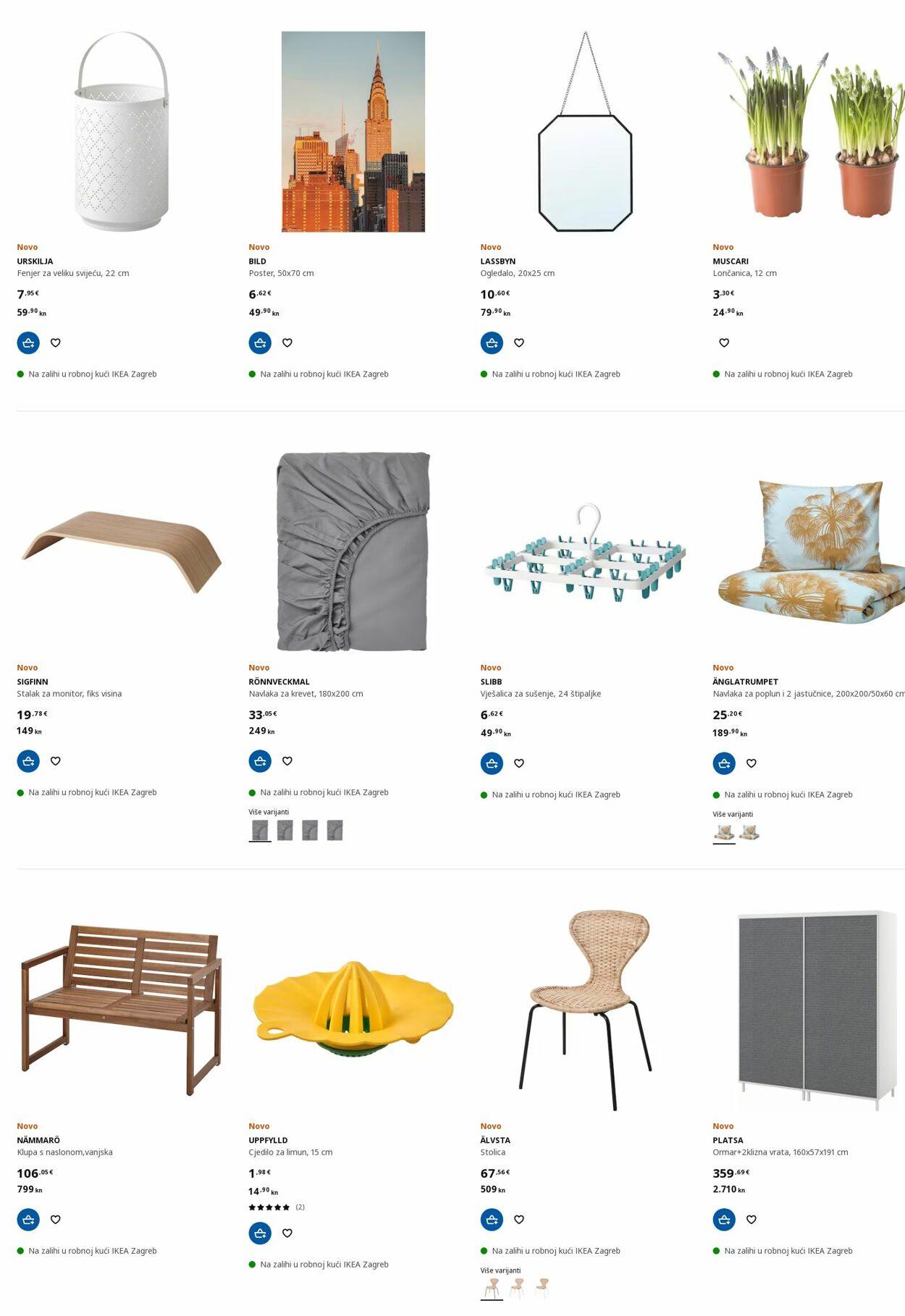 Katalog Ikea 06.03.2023 - 20.03.2023