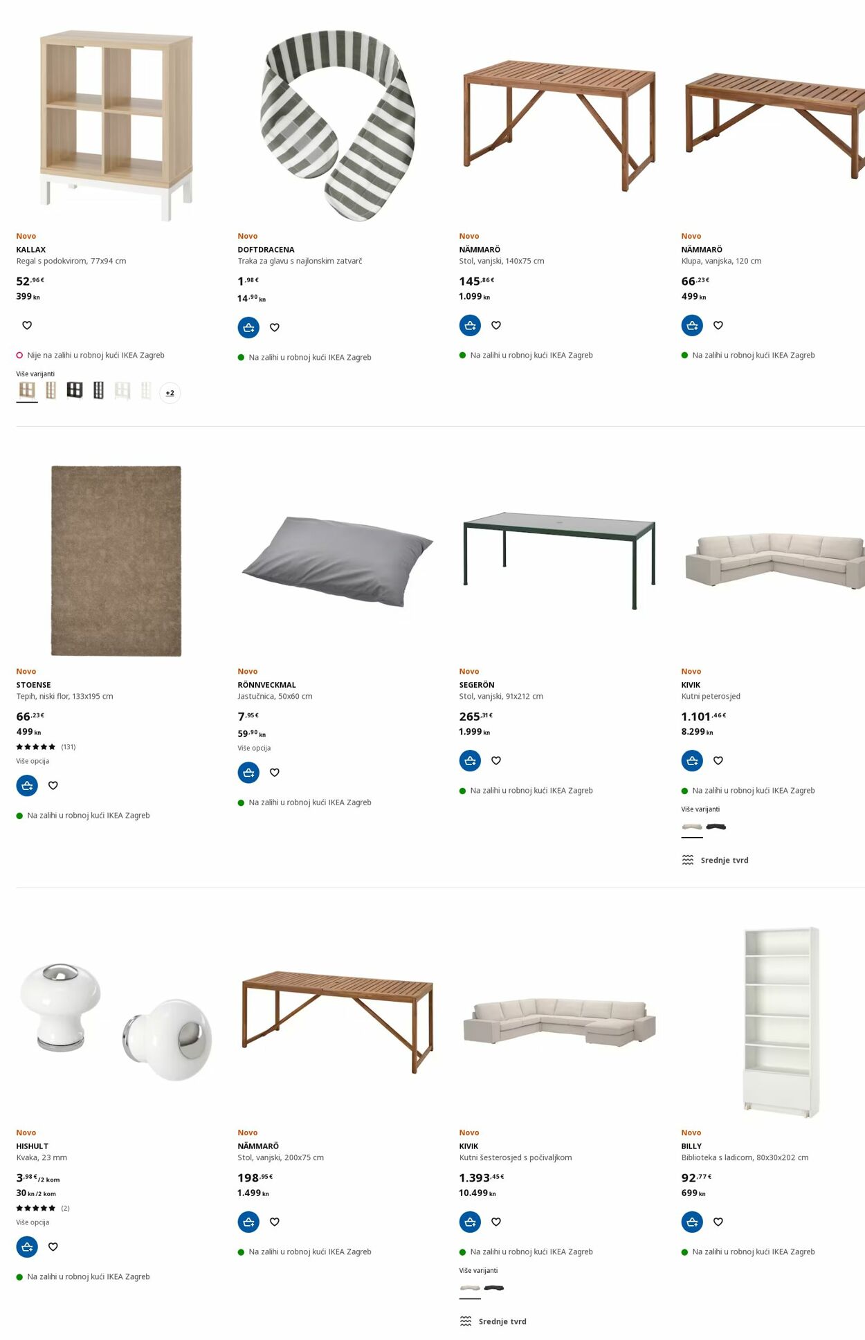 Katalog Ikea 06.03.2023 - 20.03.2023