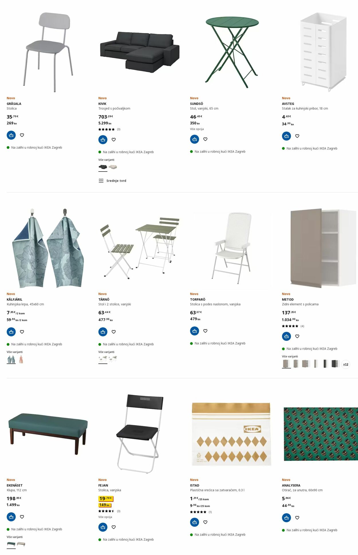 Katalog Ikea 06.03.2023 - 20.03.2023