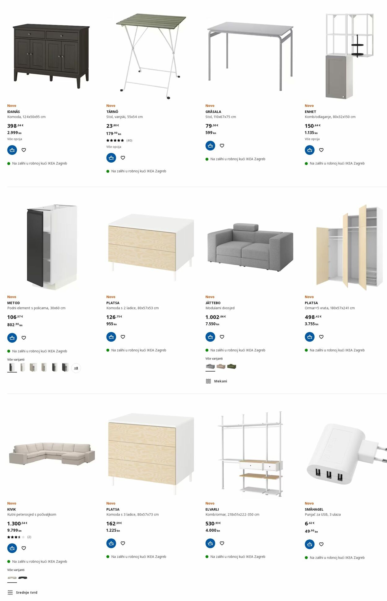 Katalog Ikea 06.03.2023 - 20.03.2023