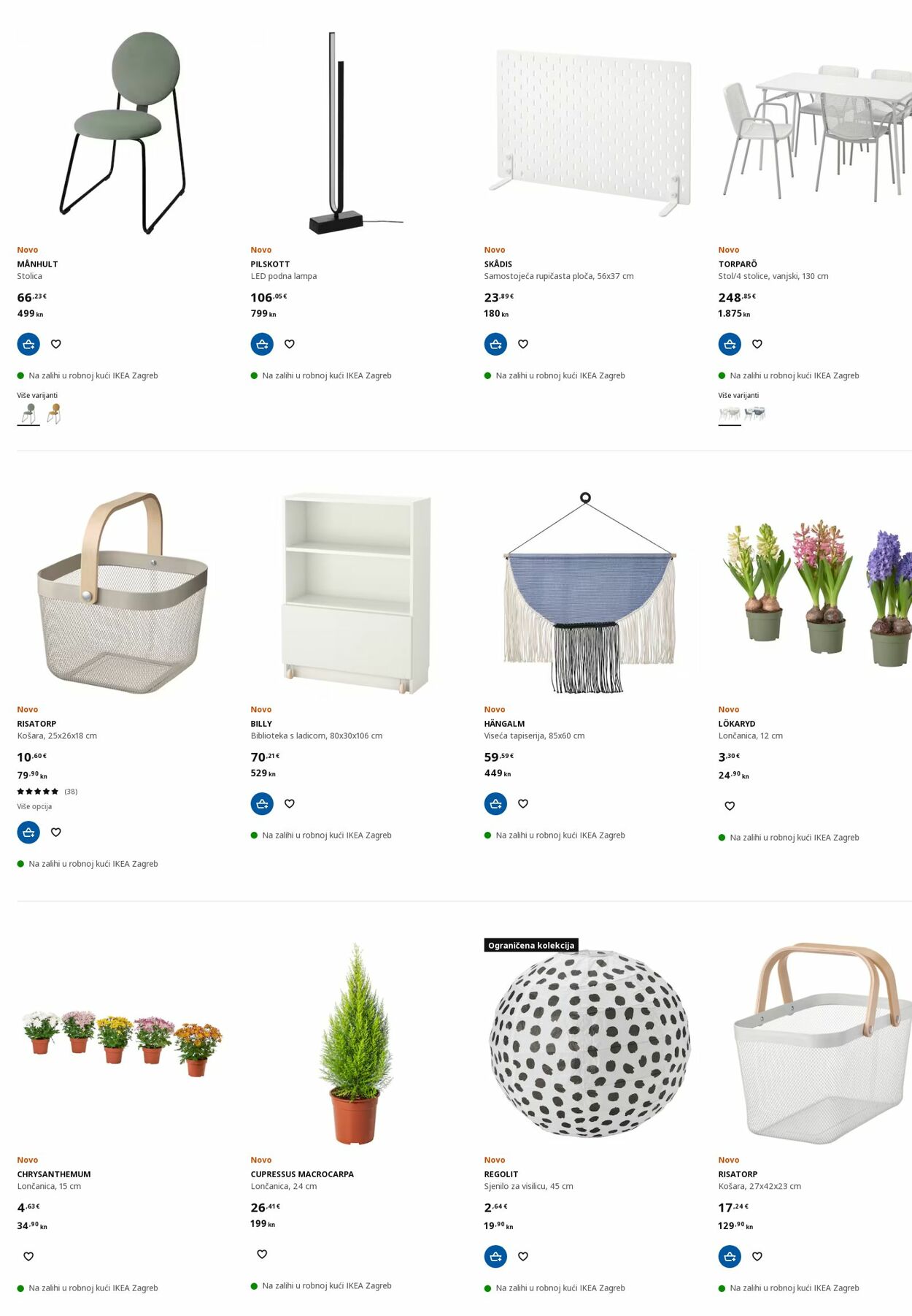 Katalog Ikea 06.03.2023 - 20.03.2023