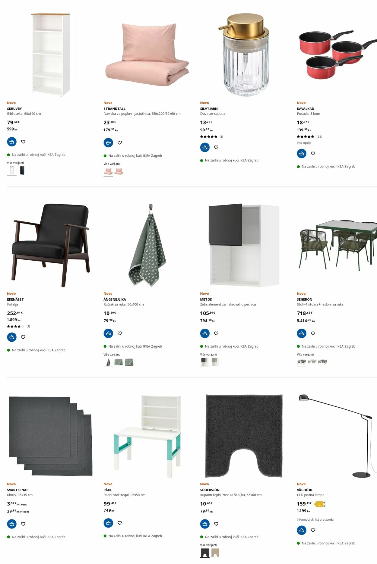 Katalog Ikea 06.03.2023 - 20.03.2023