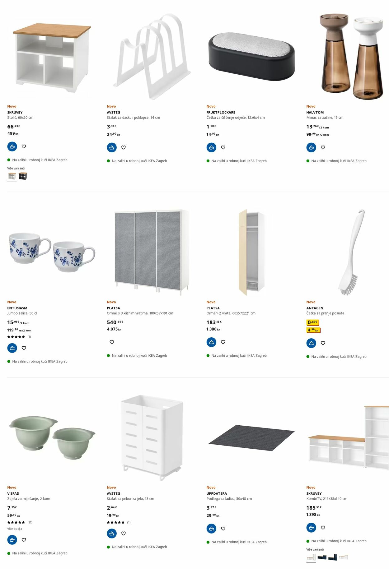 Katalog Ikea 06.03.2023 - 20.03.2023