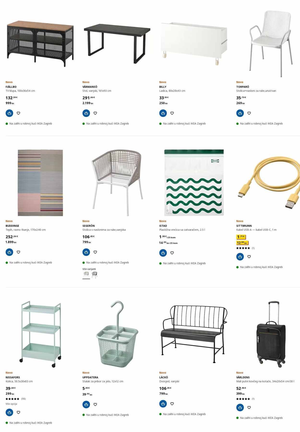 Katalog Ikea 06.03.2023 - 20.03.2023