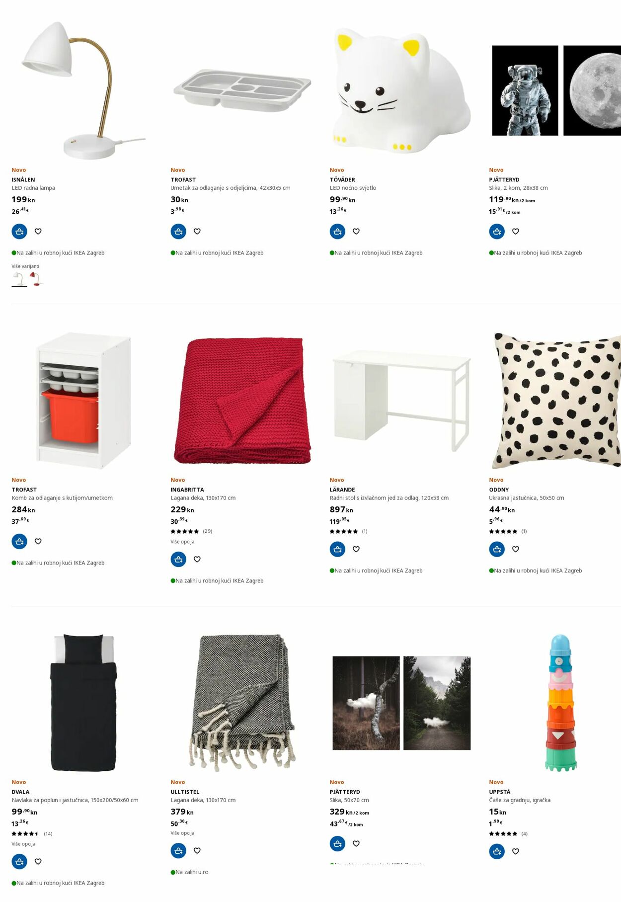 Katalog Ikea 03.10.2022 - 12.10.2022
