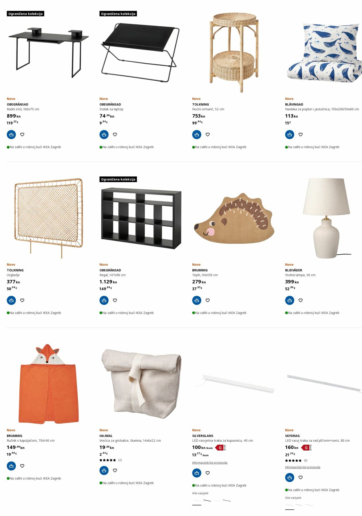 Katalog Ikea 03.10.2022 - 12.10.2022