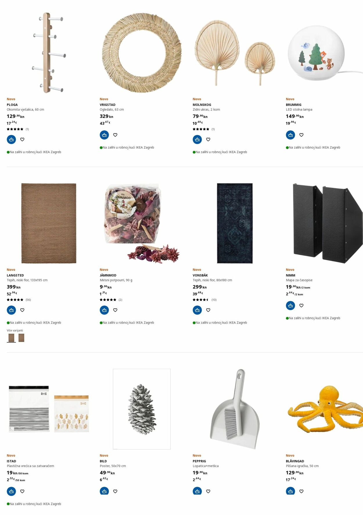 Katalog Ikea 03.10.2022 - 12.10.2022