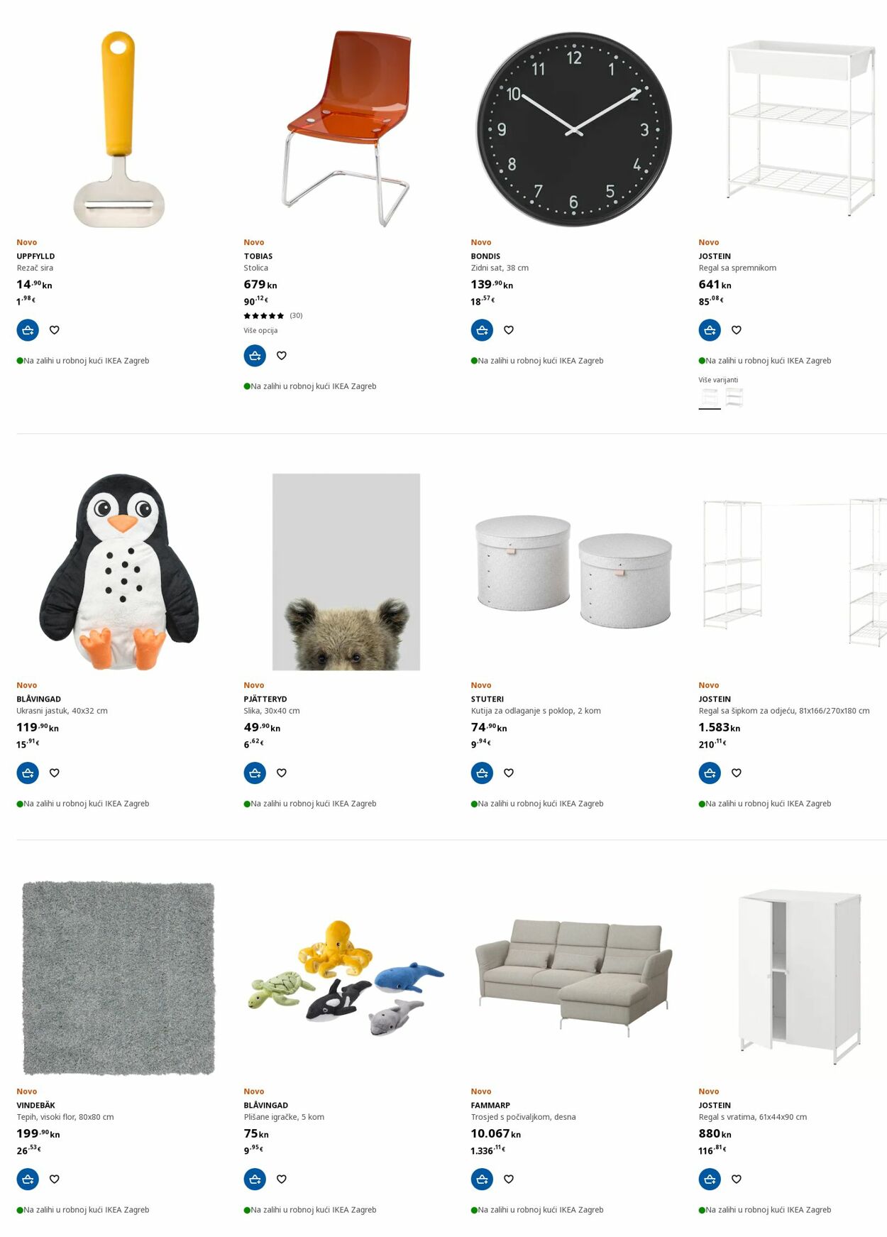 Katalog Ikea 03.10.2022 - 12.10.2022