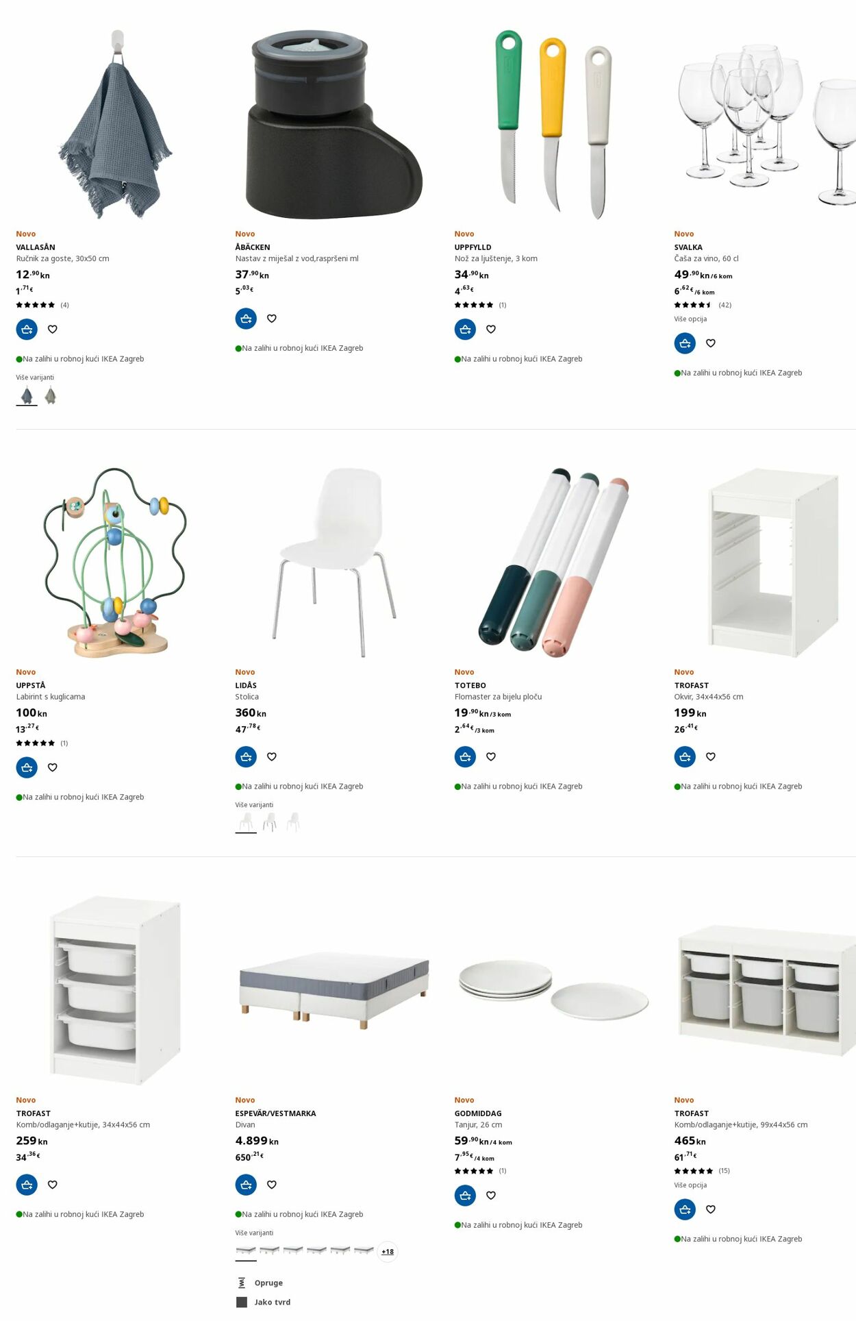 Katalog Ikea 03.10.2022 - 12.10.2022