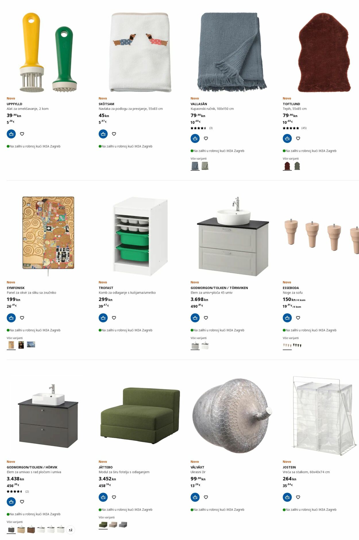 Katalog Ikea 03.10.2022 - 12.10.2022