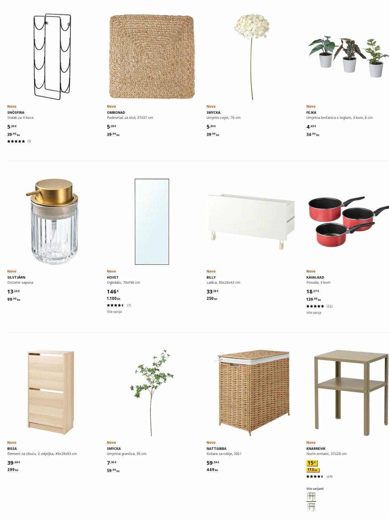 Katalog Ikea 31.01.2023 - 28.02.2023