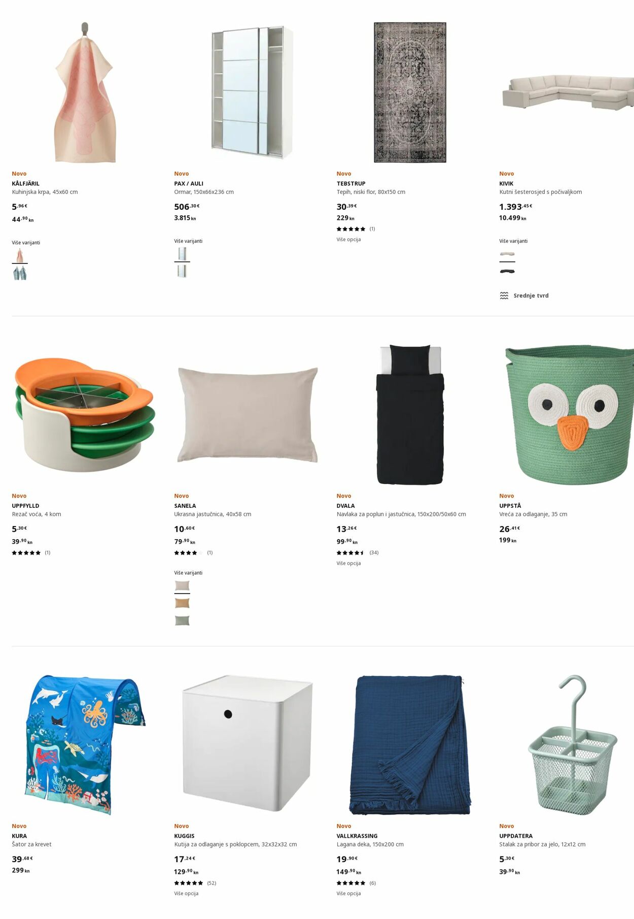 Katalog Ikea 31.01.2023 - 28.02.2023