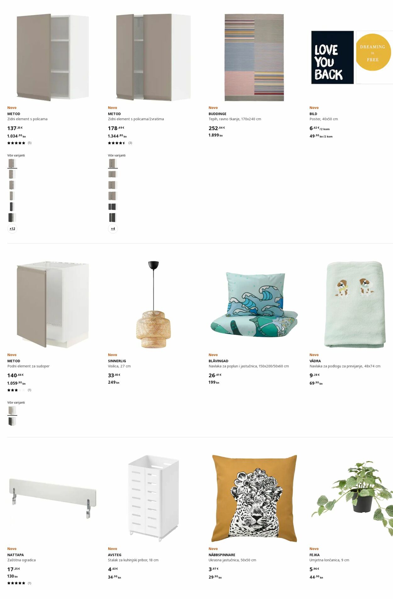 Katalog Ikea 31.01.2023 - 28.02.2023